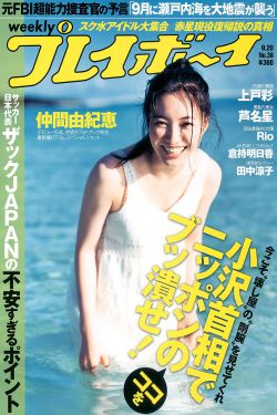 为什么宁愿做普工也不要做服务员