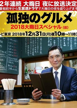 电大资源网2099
