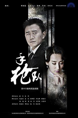 在厨房插母亲的阴道