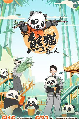 亚洲色综网久久啪入口