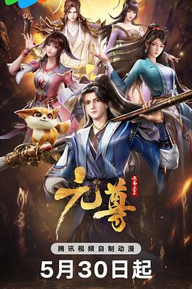 一边吻一边插嗯……免费视频