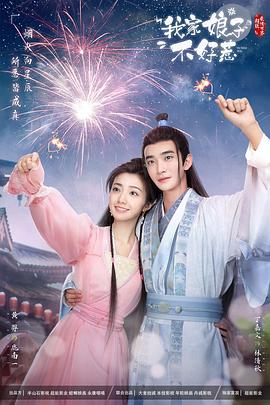 欧美母亲子乱