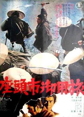 兽人猪配女人