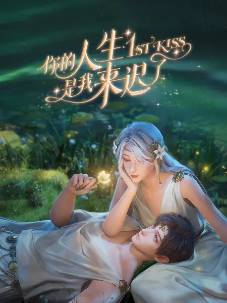 开发调教vk