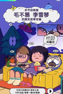 爽...躁多水...快...深点h小说
